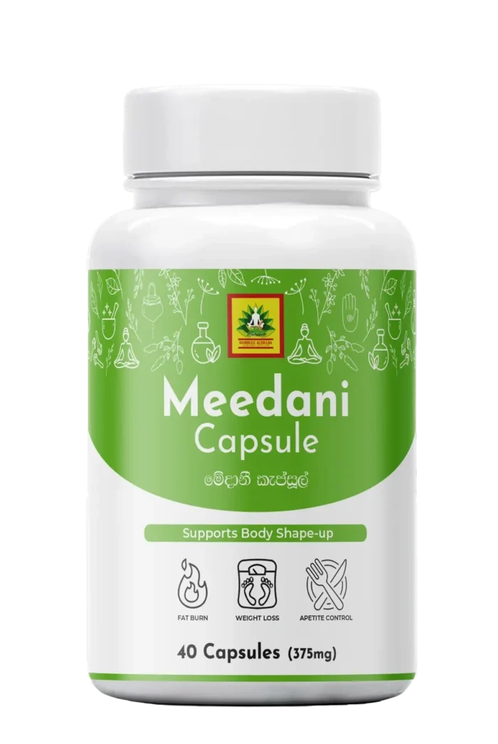 Dambulu Meedani Capsule