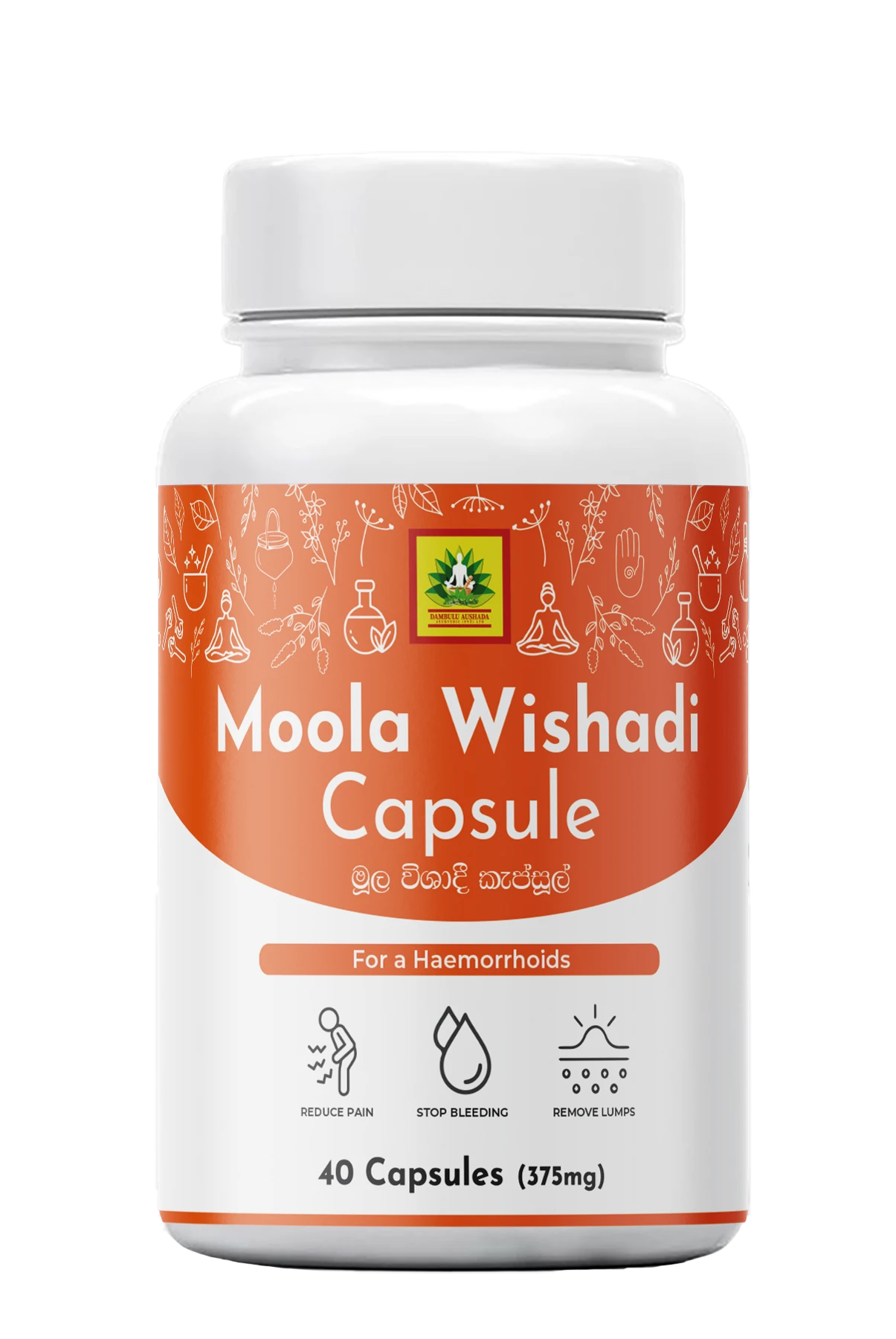 Dambulu Moola Wishadi Capsule